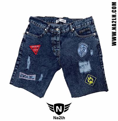 شورت  جينز قصير